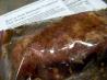 Kittencal's Beef or Pork Marinade and Tenderizer