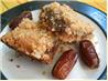 Date Bars. Recipe by papergoddess