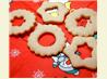 Vanilla Sugar Cookies