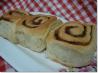 Cinnabon Cinnamon Rolls