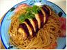Funky Chicken With Sesame Noodles