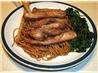 Funky Chicken With Sesame Noodles