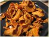Oven Baked Sweet Potato Chips