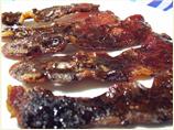 Sweet and Spicy Bacon