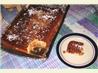 Kittencal's 5-Minute Cinnamon Flop Brunch Cake