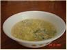 Zucchini Parmesan Soup With Rice