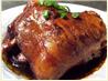 Crock Pot Hoisin Chicken