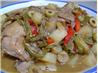 CUBAN CHICKEN STEW (Guisado De Pollo)