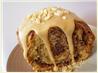 Choco-Peanut Butter Swirl Cake