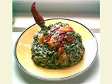 Italian Spinach & Roasted Red Pepper Spread