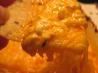 Buffalo Chicken Dip
