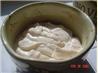 Cayenne Mayonnaise Dip. Recipe by Dreamgoddess