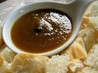 Down and Dirty Apple Chutney Dip. Recipe by Ducky