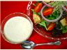 Curried Yogurt Dressing. Recipe by Sue Lau
