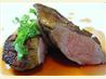 Soy Roast Duck with Hoisin Gravy