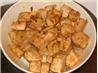 Asian Style Savory Baked Tofu