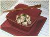 Asian Style Savory Baked Tofu