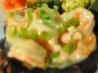 Creamy Garlic Shrimp. Recipe by JustJanS