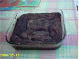 Cinn-ful Fudgy Rum Pudding Cake