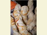 Soft Italian Bread Twists. Photo by Vitameatavegamin Girl