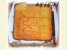 Clementine Cake