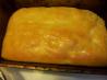 Basic White Bread (For Bread Machine)