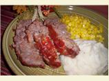 Mom's Meatloaf