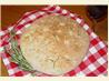 Rosemary Focaccia Bread