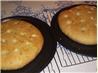 Rosemary Focaccia Bread