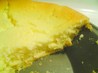 Lemon Pudding Pie