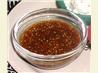 Mustard Dipping Sauce