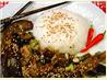 Szechuan Style Eggplant (Aubergine)