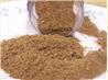 Quick Garam Masala