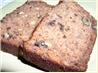 "Spicy" Banana Bread. Recipe by ratherbebaking