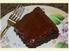 Frosted Brownies