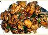 Three-Cup Chicken
