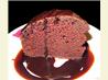 Peppermint Fudge Cake