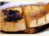 Roasted Butternut Squash