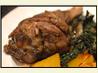 Braised Lamb Shanks