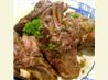 Braised Lamb Shanks