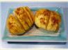 Spicy Hasselback Potatoes