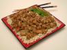 Basil Chicken in Coconut Curry Sauce