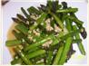 Pan Roasted Asparagus