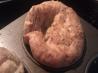Yorkshire Pudding With Herbs
