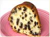 Nana's Chocolate Chip Brandy Pound Cake. Recipe by Georgia Girl