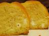 Kato's Cornbread