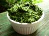 Basil Pesto