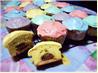 Surprise Easter Cupcakes