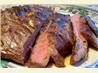 Flank Steak with Teriyaki Marinade