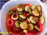Yardena's Pickle Chips